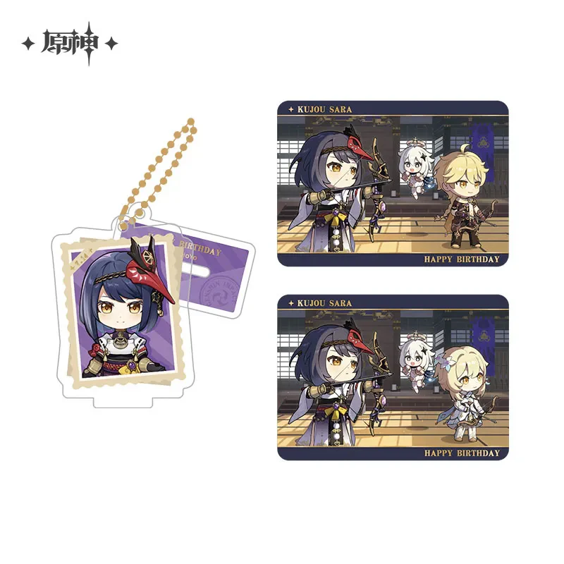Genshin Impact - The Snapshot of a Jade-Covered Screen Character Standee Collection Card Set - Image 30