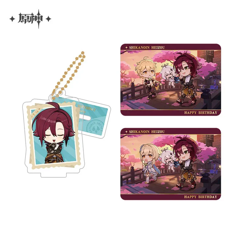Genshin Impact - The Snapshot of a Jade-Covered Screen Character Standee Collection Card Set - Image 31