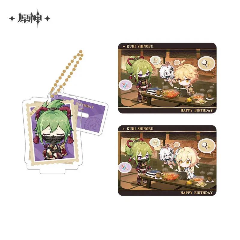 Genshin Impact - The Snapshot of a Jade-Covered Screen Character Standee Collection Card Set - Image 36