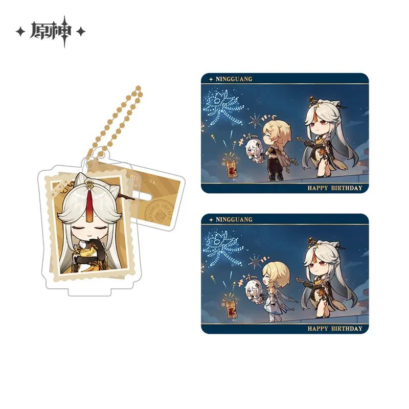 Genshin Impact - The Snapshot of a Jade-Covered Screen Character Standee Collection Card Set - Image 39