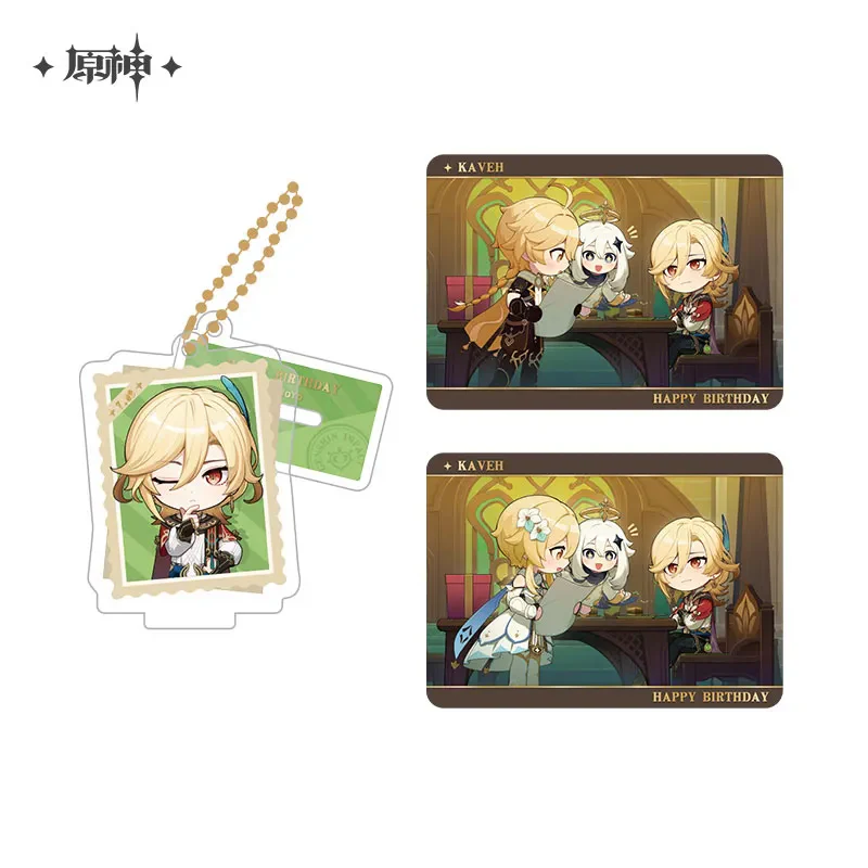 Genshin Impact - The Snapshot of a Jade-Covered Screen Character Standee Collection Card Set - Image 40