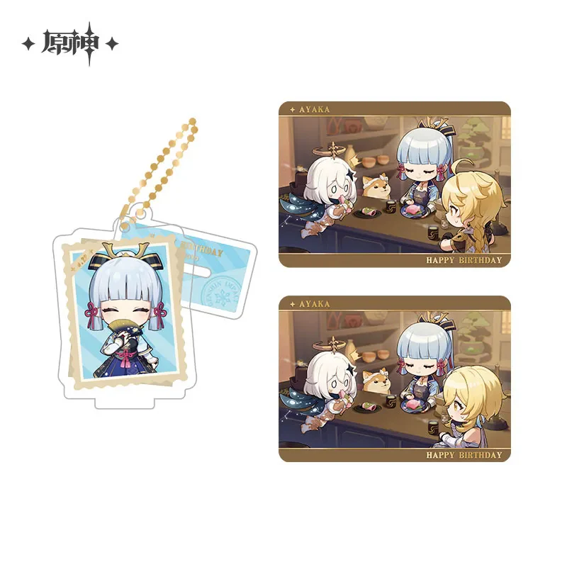 Genshin Impact - The Snapshot of a Jade-Covered Screen Character Standee Collection Card Set - Image 50