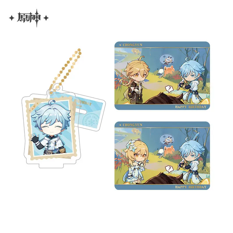 Genshin Impact - The Snapshot of a Jade-Covered Screen Character Standee Collection Card Set - Image 54