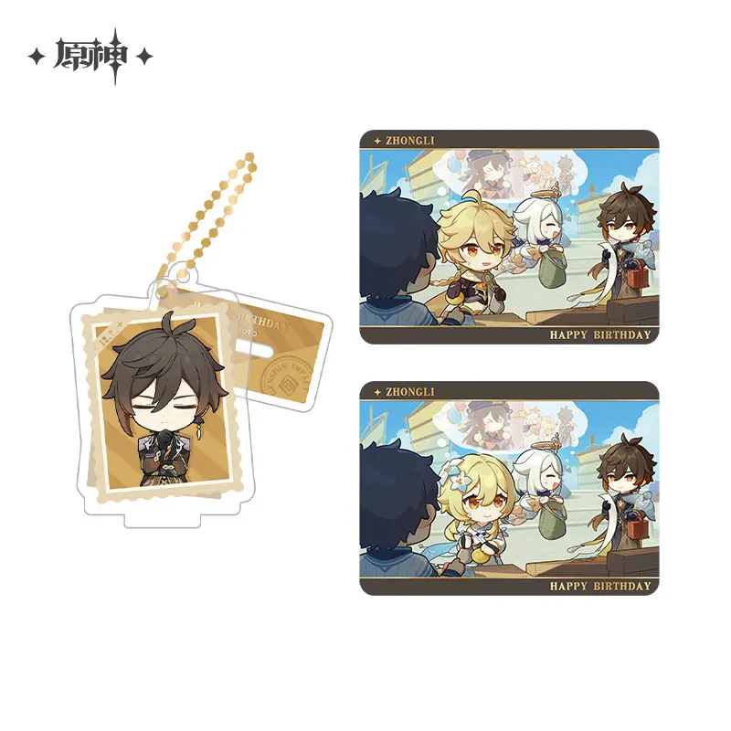 Genshin Impact - The Snapshot of a Jade-Covered Screen Character Standee Collection Card Set - Image 55
