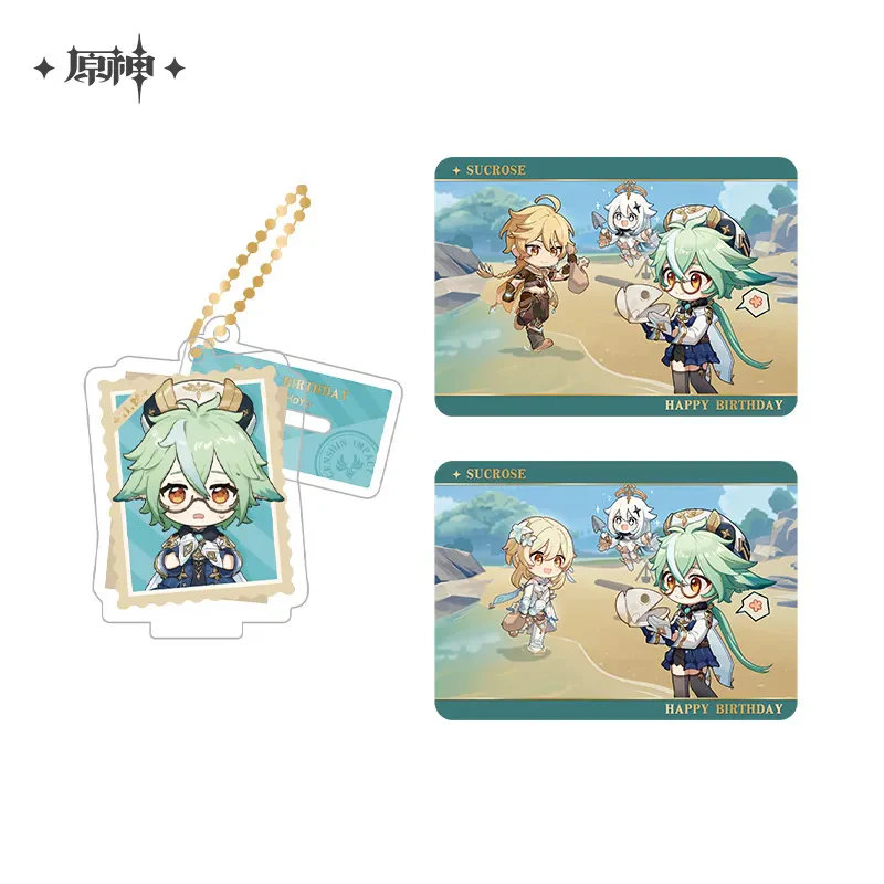 Genshin Impact - The Snapshot of a Jade-Covered Screen Character Standee Collection Card Set - Image 62