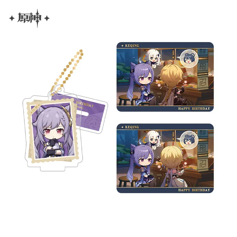 Genshin Impact - The Snapshot of a Jade-Covered Screen Character Standee Collection Card Set - Image 64