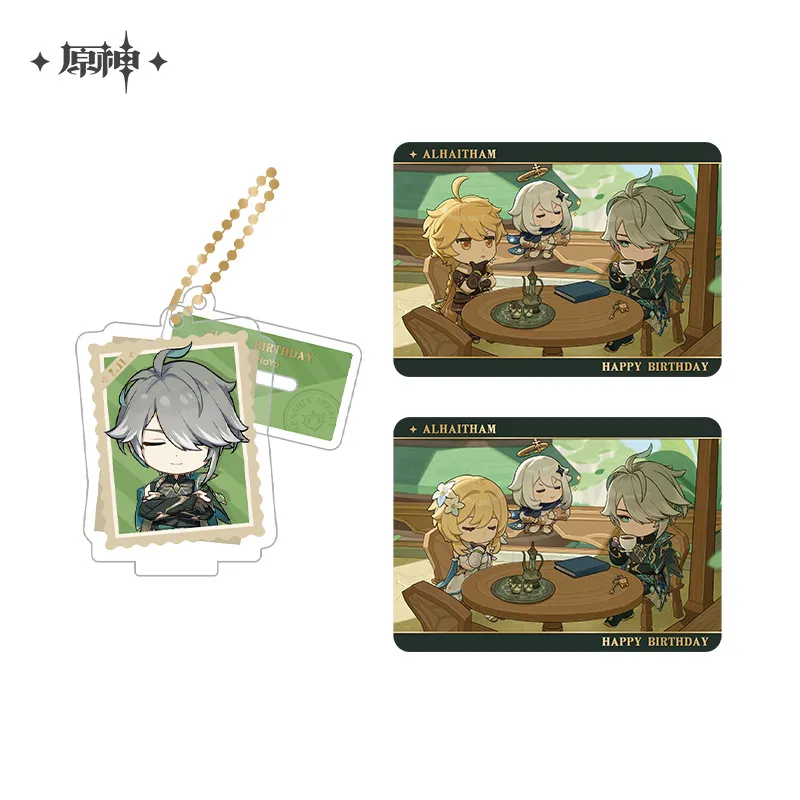 Genshin Impact - The Snapshot of a Jade-Covered Screen Character Standee Collection Card Set - Image 70