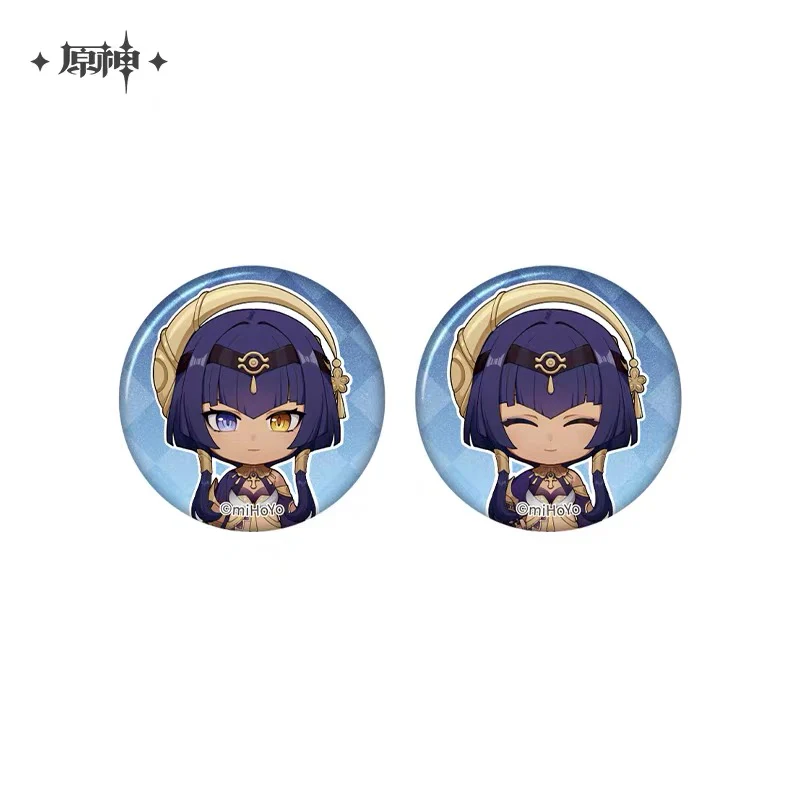 Genshin Impact - The Snapshot of a Jade-Covered Screen Series Mini Badges Set - Image 17