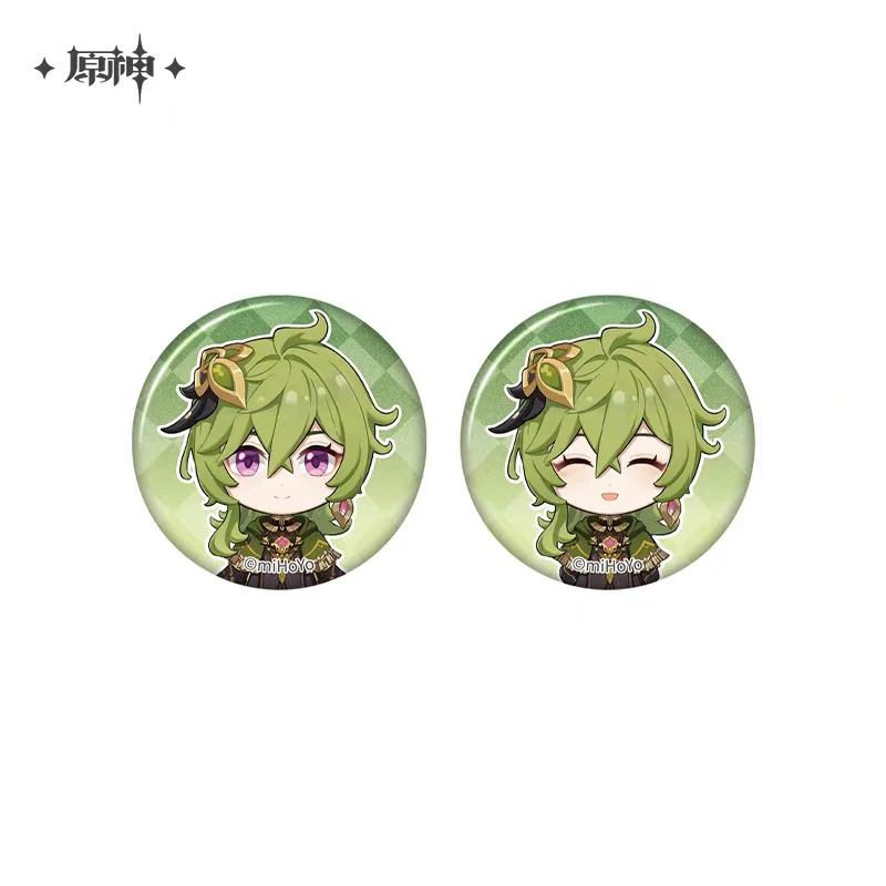 Genshin Impact - The Snapshot of a Jade-Covered Screen Series Mini Badges Set - Image 18