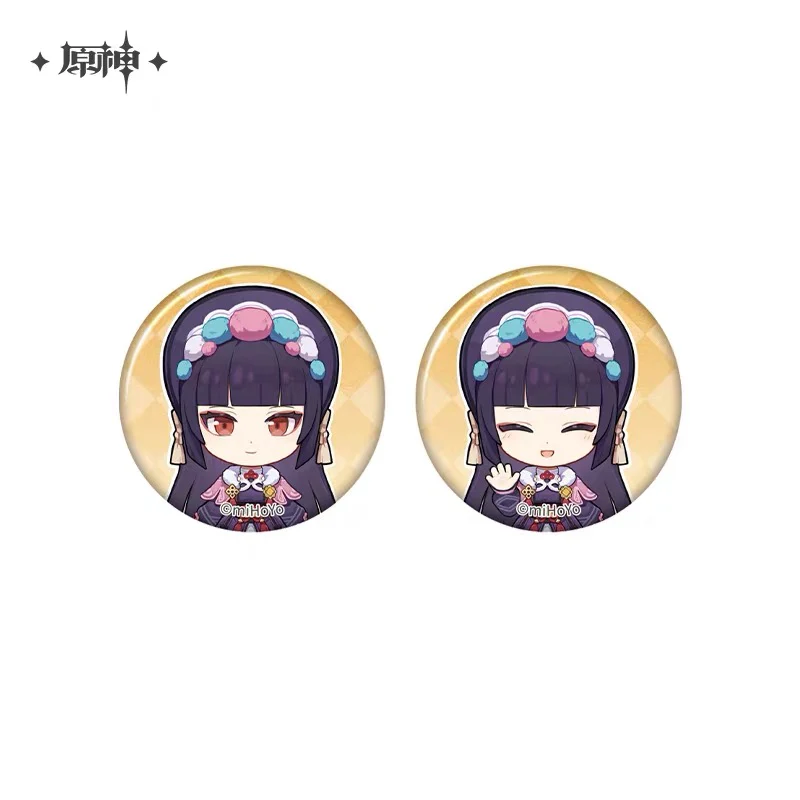 Genshin Impact - The Snapshot of a Jade-Covered Screen Series Mini Badges Set - Image 19