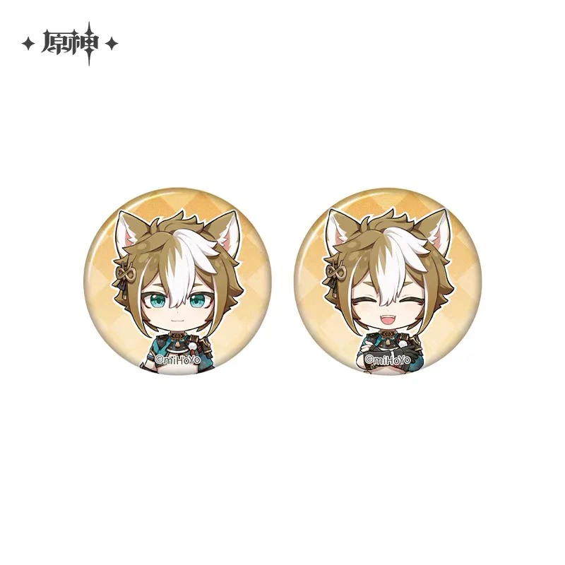 Genshin Impact - The Snapshot of a Jade-Covered Screen Series Mini Badges Set - Image 20