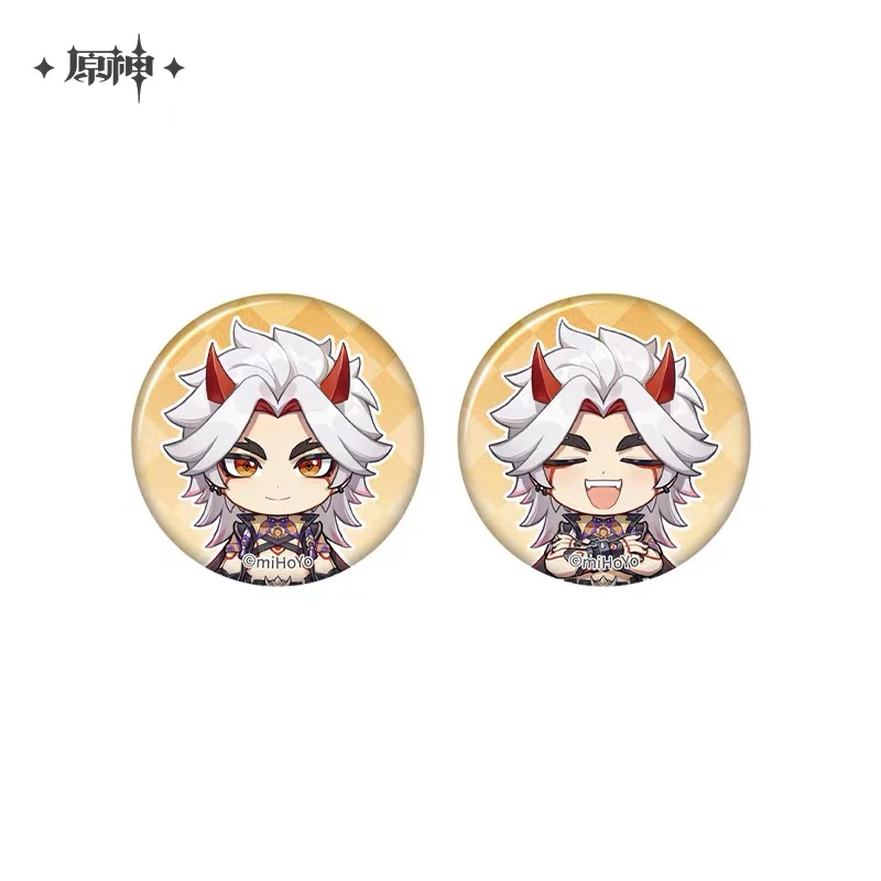 Genshin Impact - The Snapshot of a Jade-Covered Screen Series Mini Badges Set - Image 22