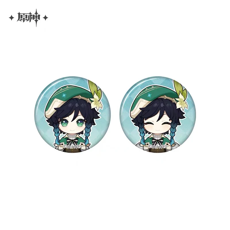 Genshin Impact - The Snapshot of a Jade-Covered Screen Series Mini Badges Set - Image 26
