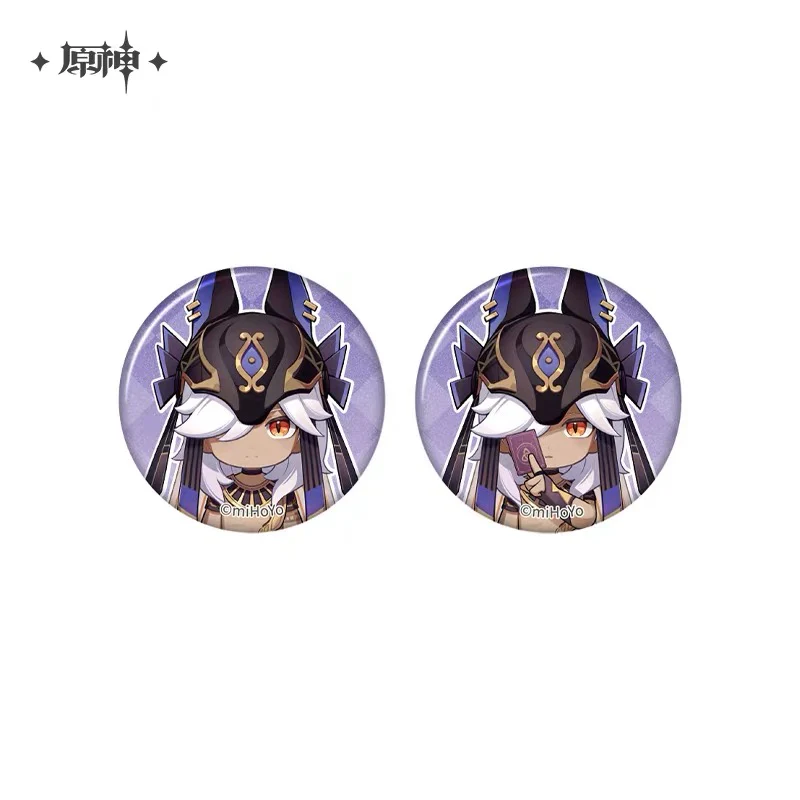 Genshin Impact - The Snapshot of a Jade-Covered Screen Series Mini Badges Set - Image 27