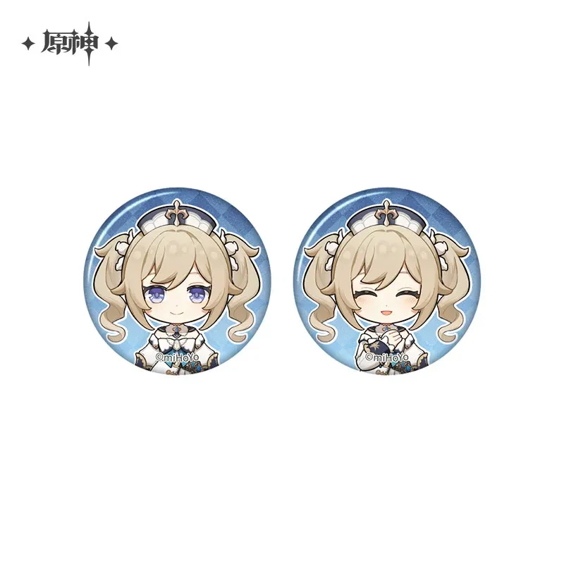 Genshin Impact - The Snapshot of a Jade-Covered Screen Series Mini Badges Set - Image 30