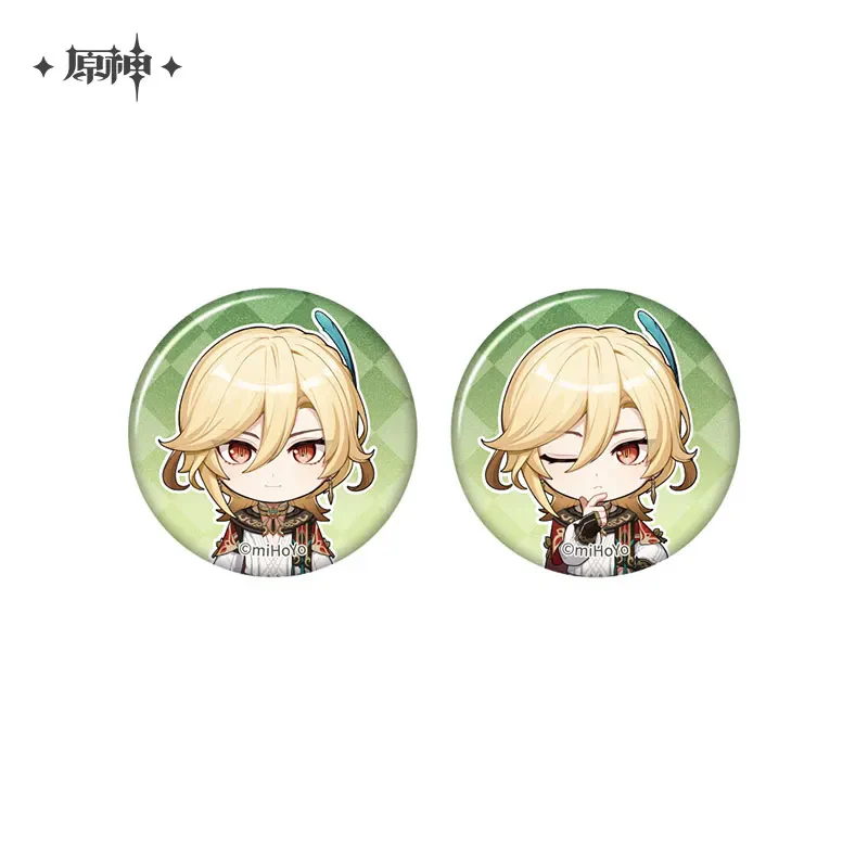 Genshin Impact - The Snapshot of a Jade-Covered Screen Series Mini Badges Set - Image 31
