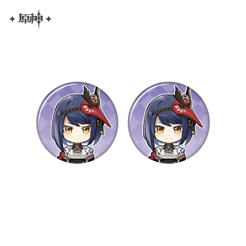 Genshin Impact - The Snapshot of a Jade-Covered Screen Series Mini Badges Set - Image 32
