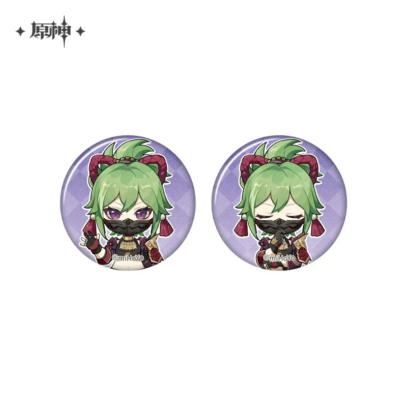 Genshin Impact - The Snapshot of a Jade-Covered Screen Series Mini Badges Set - Image 37