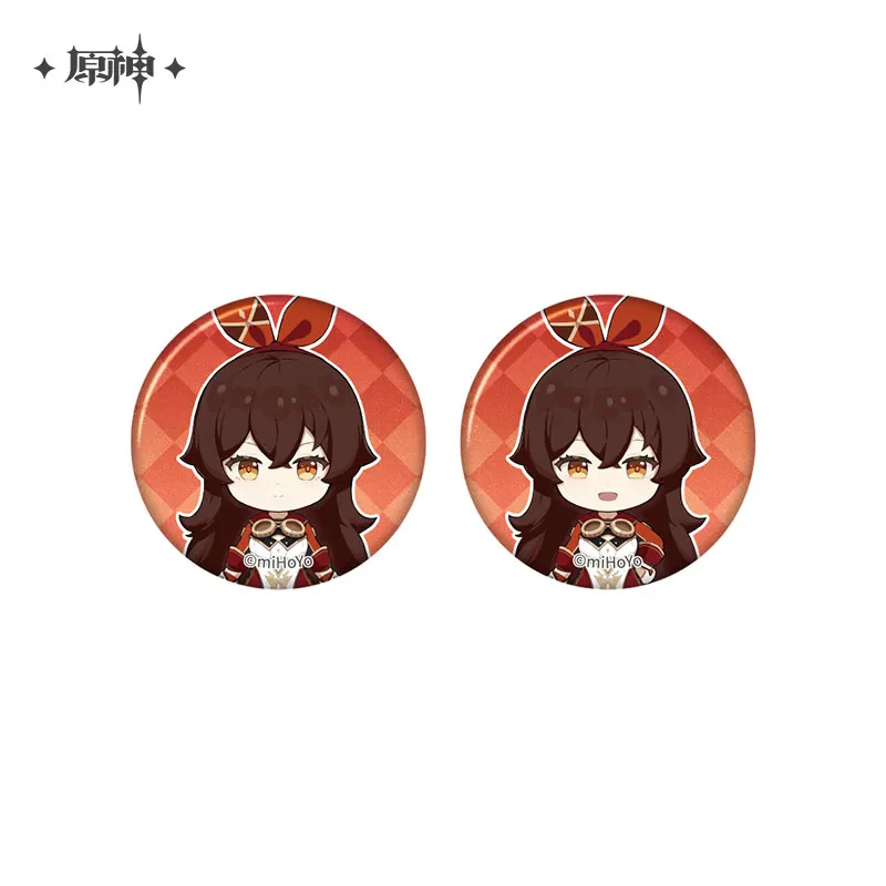Genshin Impact - The Snapshot of a Jade-Covered Screen Series Mini Badges Set - Image 39