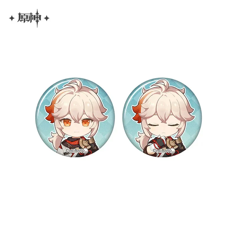Genshin Impact - The Snapshot of a Jade-Covered Screen Series Mini Badges Set - Image 44