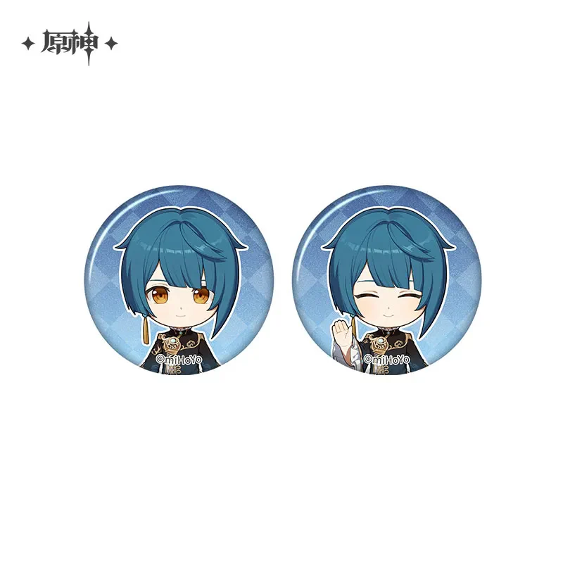 Genshin Impact - The Snapshot of a Jade-Covered Screen Series Mini Badges Set - Image 49
