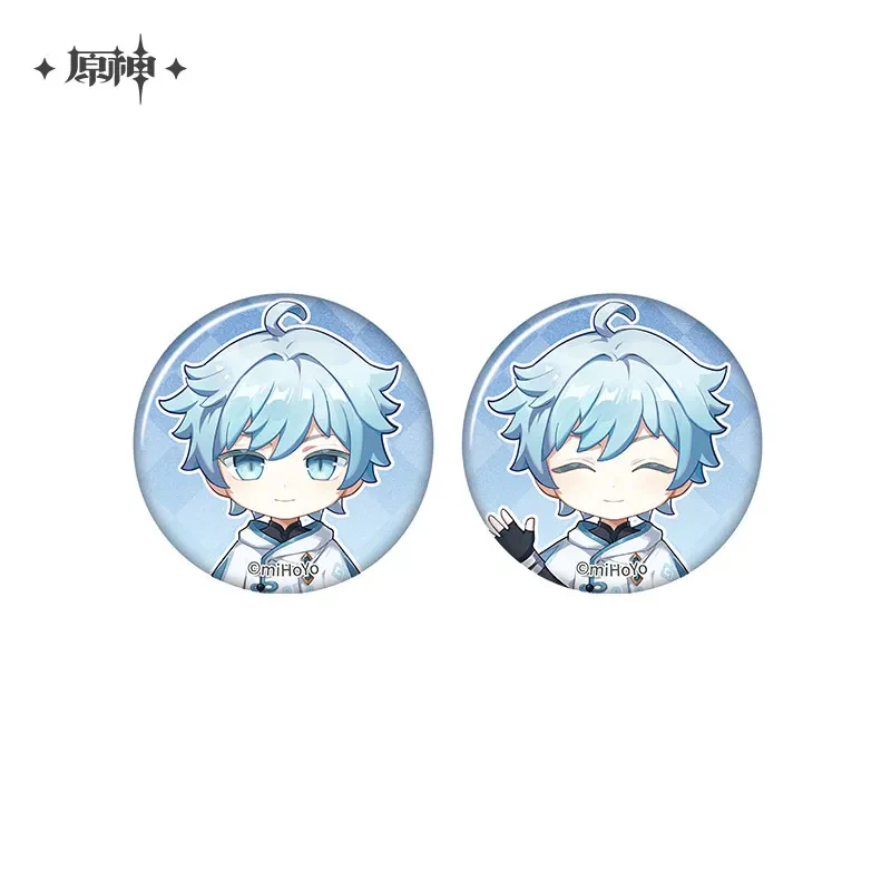 Genshin Impact - The Snapshot of a Jade-Covered Screen Series Mini Badges Set - Image 54