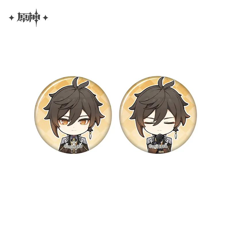 Genshin Impact - The Snapshot of a Jade-Covered Screen Series Mini Badges Set - Image 55