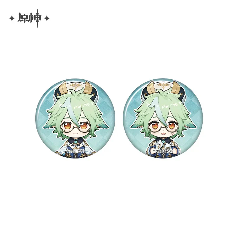Genshin Impact - The Snapshot of a Jade-Covered Screen Series Mini Badges Set - Image 63