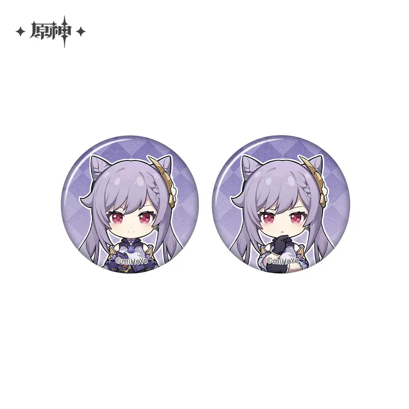Genshin Impact - The Snapshot of a Jade-Covered Screen Series Mini Badges Set - Image 65