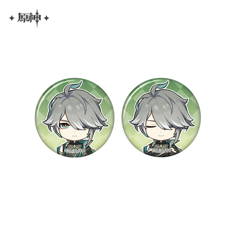 Genshin Impact - The Snapshot of a Jade-Covered Screen Series Mini Badges Set - Image 70
