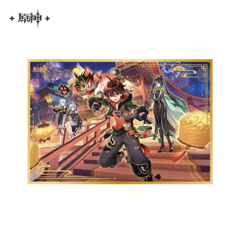 Genshin Impact - Theme Series Acrylic Shikishi - Image 14