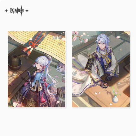 Genshin Impact Theme Series Folder - Image 3