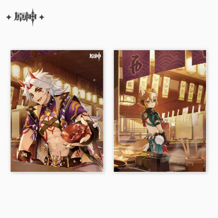 Genshin Impact Theme Series Folder - Image 4