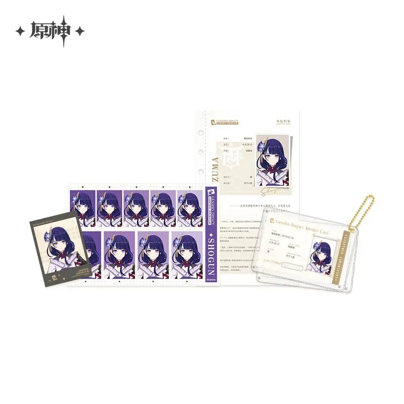【Pre-order】Genshin Impact - Timelight Memory Box Series Archive Set - Image 13
