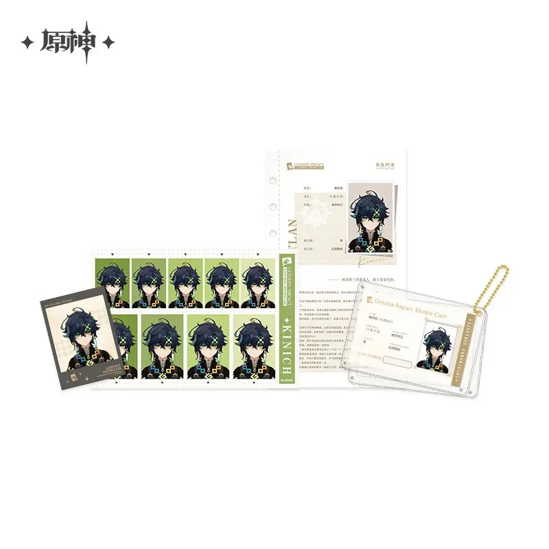 【Pre-order】Genshin Impact - Timelight Memory Box Series Archive Set - Image 14