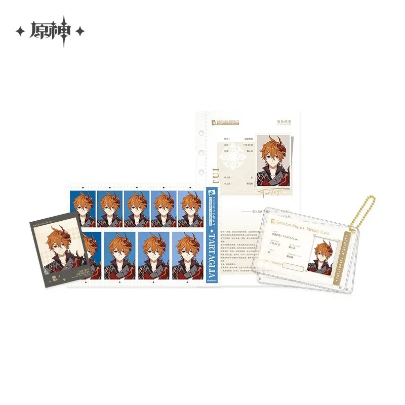 【Pre-order】Genshin Impact - Timelight Memory Box Series Archive Set - Image 16