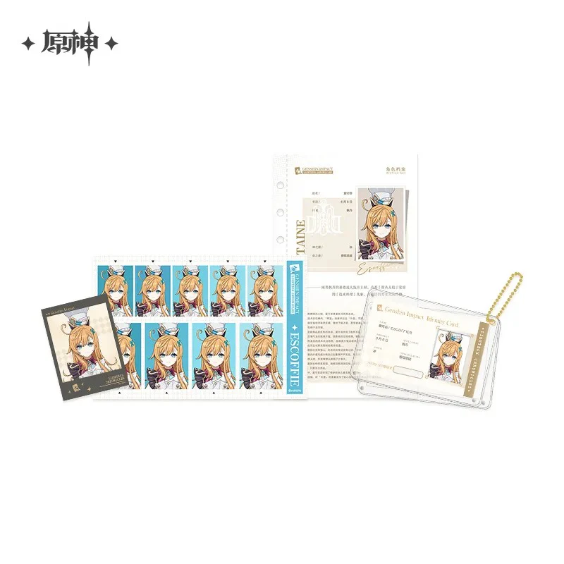 【Pre-order】Genshin Impact - Timelight Memory Box Series Archive Set - Image 17