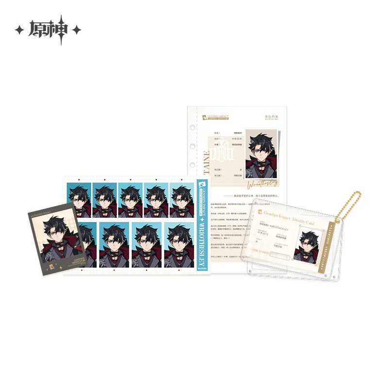 【Pre-order】Genshin Impact - Timelight Memory Box Series Archive Set - Image 23
