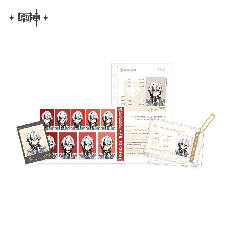 【Pre-order】Genshin Impact - Timelight Memory Box Series Archive Set - Image 24