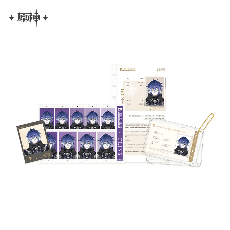 【Pre-order】Genshin Impact - Timelight Memory Box Series Archive Set - Image 27