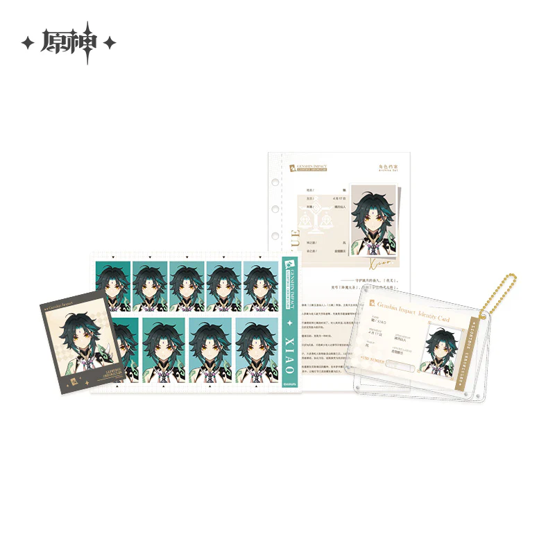 【Pre-order】Genshin Impact - Timelight Memory Box Series Archive Set - Image 28