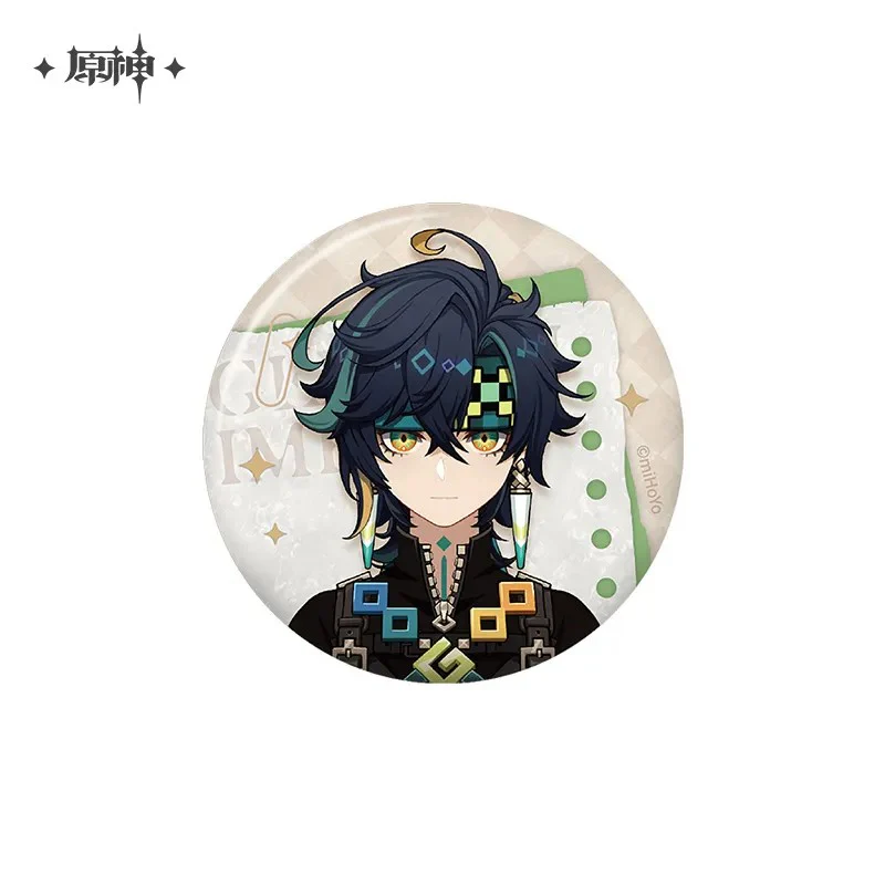 【Pre-Order】Genshin Impact - Timelight Memory Box Series Badge - Image 14