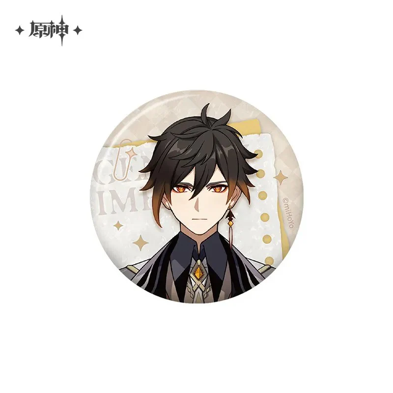 【Pre-Order】Genshin Impact - Timelight Memory Box Series Badge - Image 2
