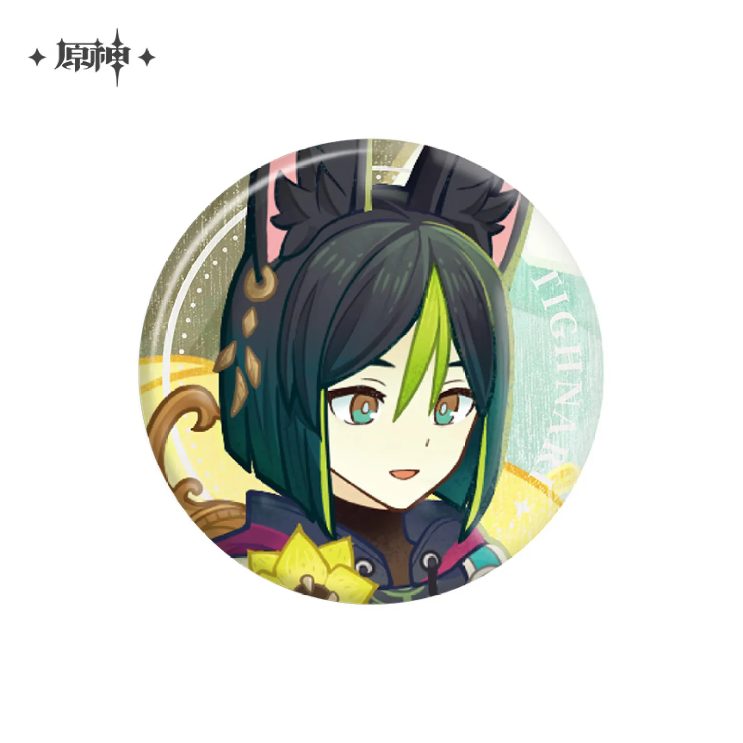Genshin Impact - Version Preview Series Badge - Image 11