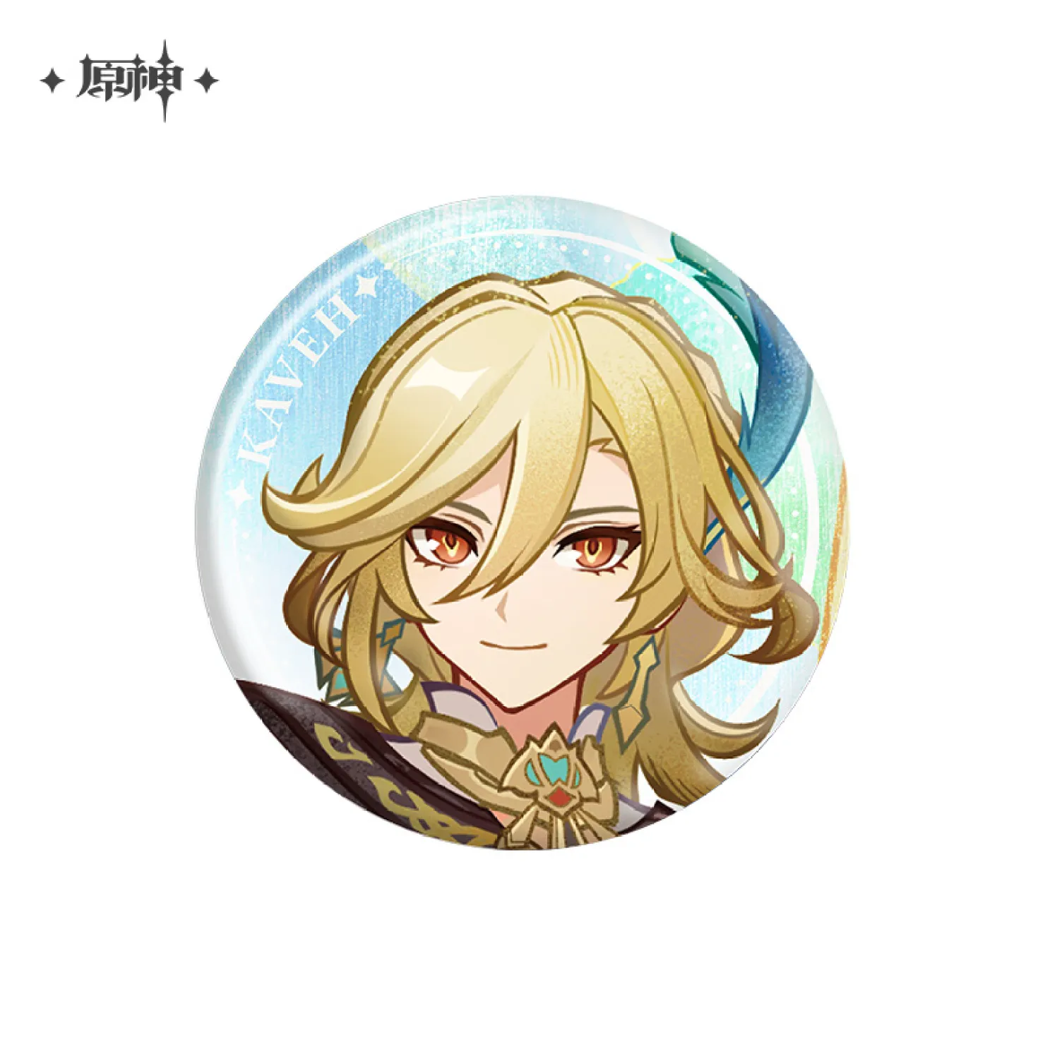 Genshin Impact - Version Preview Series Badge - Image 16