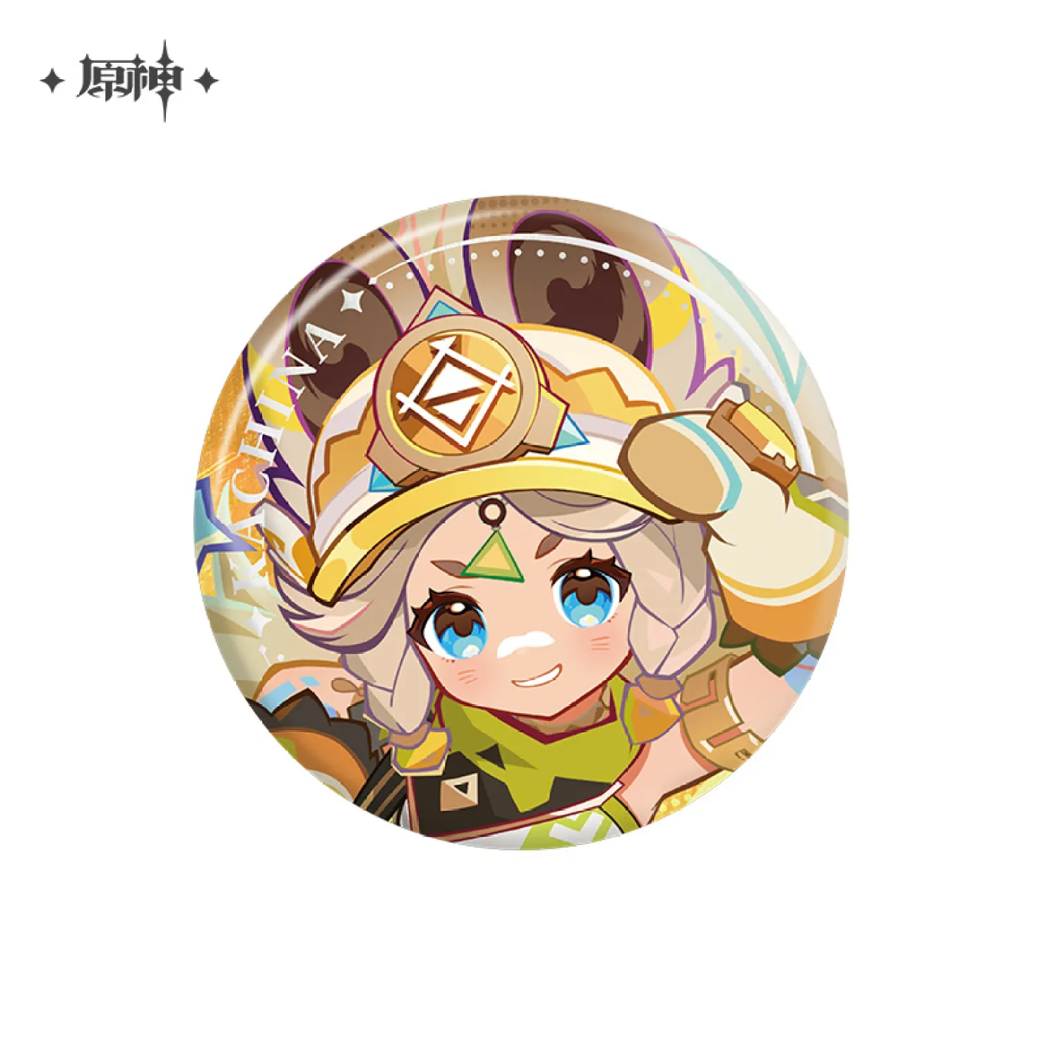 Genshin Impact - Version Preview Series Badge - Image 22