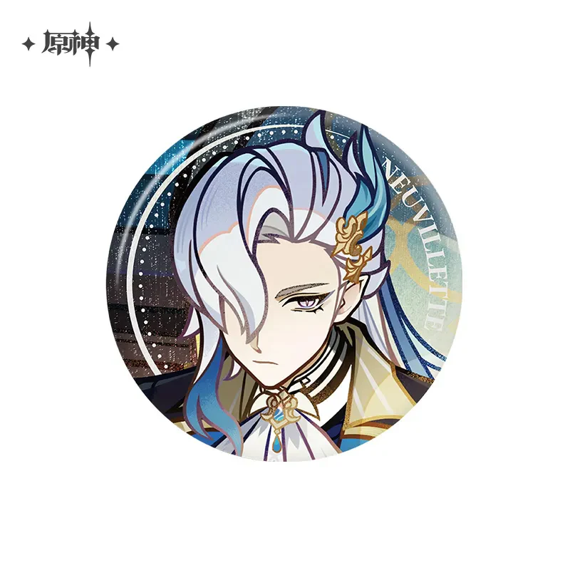 Genshin Impact - Version Preview Series Badge - Image 4
