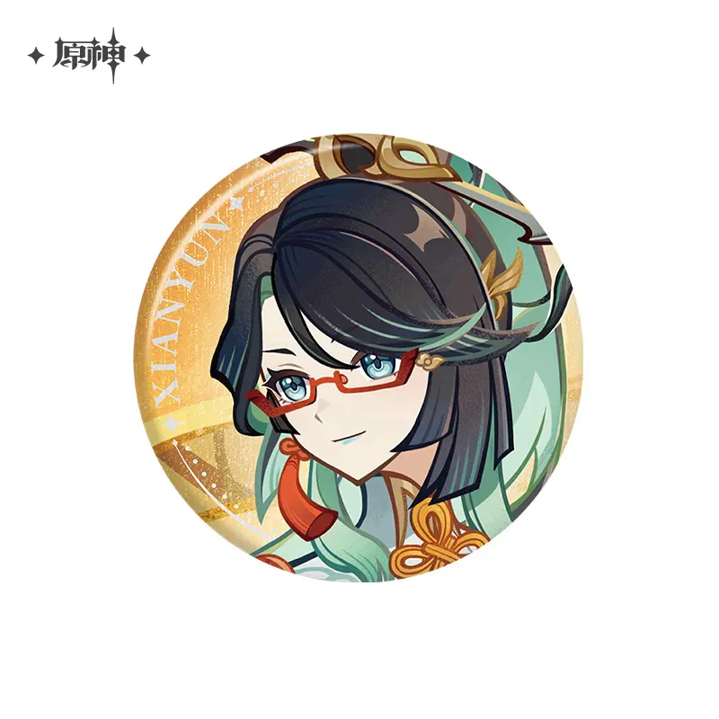 Genshin Impact - Version Preview Series Badge - Image 7