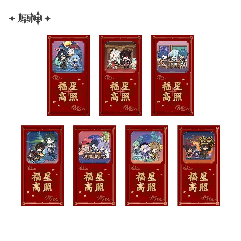 Genshin Impact - Vibrant Harriers Aloft in Spring Breeze merchandises Vol.2 - Image 6