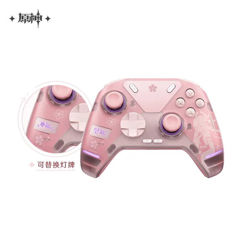 Genshin Impact - Yae Miko Theater Mechanicus Game Controller Gift Box - Image 3